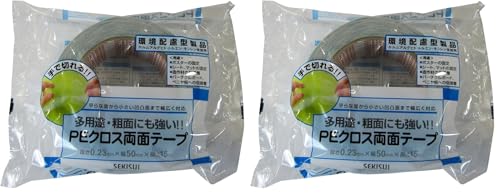 �Z�L�X�C ���p�rPE�N���X���ʃe�[�v 50×15 (× 2)