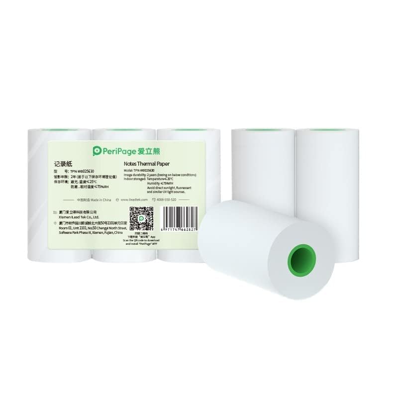 Image of Riitek Peripage Multipurpose Thermal Paper Roll for A6, A6 HD,A8, A9s MAX, A40 and Other 2inch Thermal Printers to Print Label Tag, Sticker, Note, Memo, Receipt (2yr Notes Thermal Paper - White)