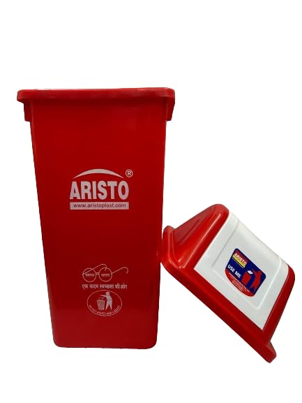 Image of ARISTO Square Swing Lid Plastic Dustbin 60 LTR (Red)