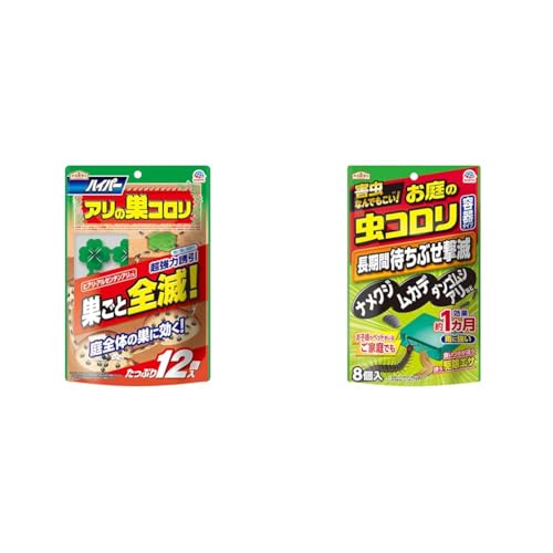 yZbgzA[XK[f nCp[ȂR ŉa 12 ƑS ȃގ GT ƒ؉ | ϗtA   K[fjO ΍ + ̒R e^Cv() 8 K[fjO Q 쏜 iNW Jf A