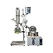 EAST Brand WTRE-201D Multi-Function Rotary Evaporator Total System Complete Set 2Lfor Lab Use