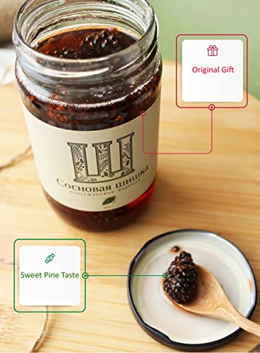 Pine Cone Jam with Baby Pine Cones 450g/15.87oz Imported Siberian Delicacy