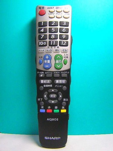 Amazon.co.jp: シャープ テレビリモコン GA696WJSA : 家電＆カメラ