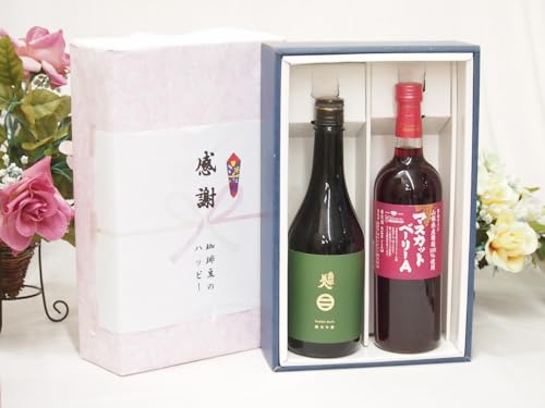 ~̑蕨Ε ӂ̑蕨{bNX |ۗ암lƍYCZbg(RY100gp }XJbgx[[AԃC Cg{fB(R)720ml{암lċ (茧)720ml