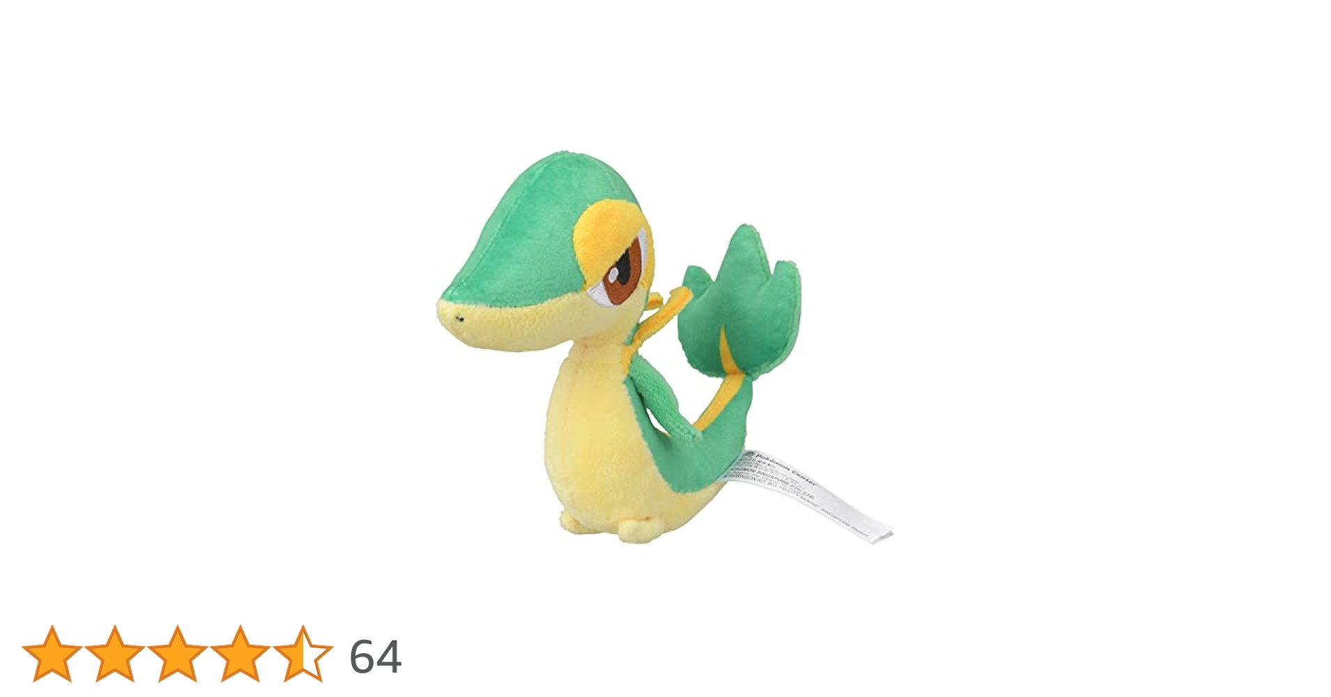 ポケモンぬいぐるみ　14セット 4114lvxxmmL.jpg_BO30,255,255,