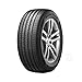 Produktbild Hankook Ventus S1 evo2 K117A SUV FR - 245/45R19 98W - Sommerreifen