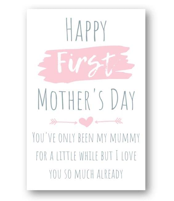 Second Ave Happy First Mothers Day Card For Mum Mummy