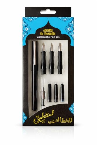 Arabic & Nastaliq Bamboo like Calligraphy Pen Set – 4 Steel Nibs (3mm, 2.3mm, 1.6mm, 0.8mm) Qalam Style Fountain Pen – Includes Refillable 3 Ink Cartridges – For Arabic, Farsi, Urdu & Hebrew Scripts