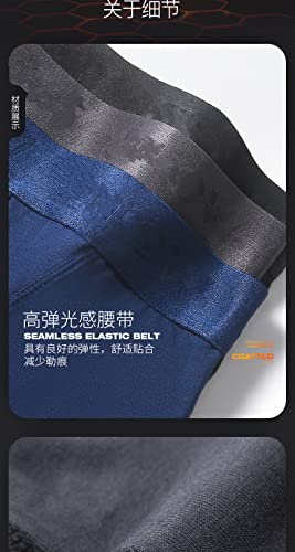 BaronHong Plus Size Men's Underwear Mesh Dual Pouch Modal Boxer Briefs3