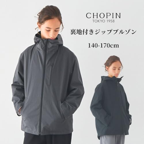 Amazon | [ショパン] ジップブルゾン 140cm グレー (7572-5610