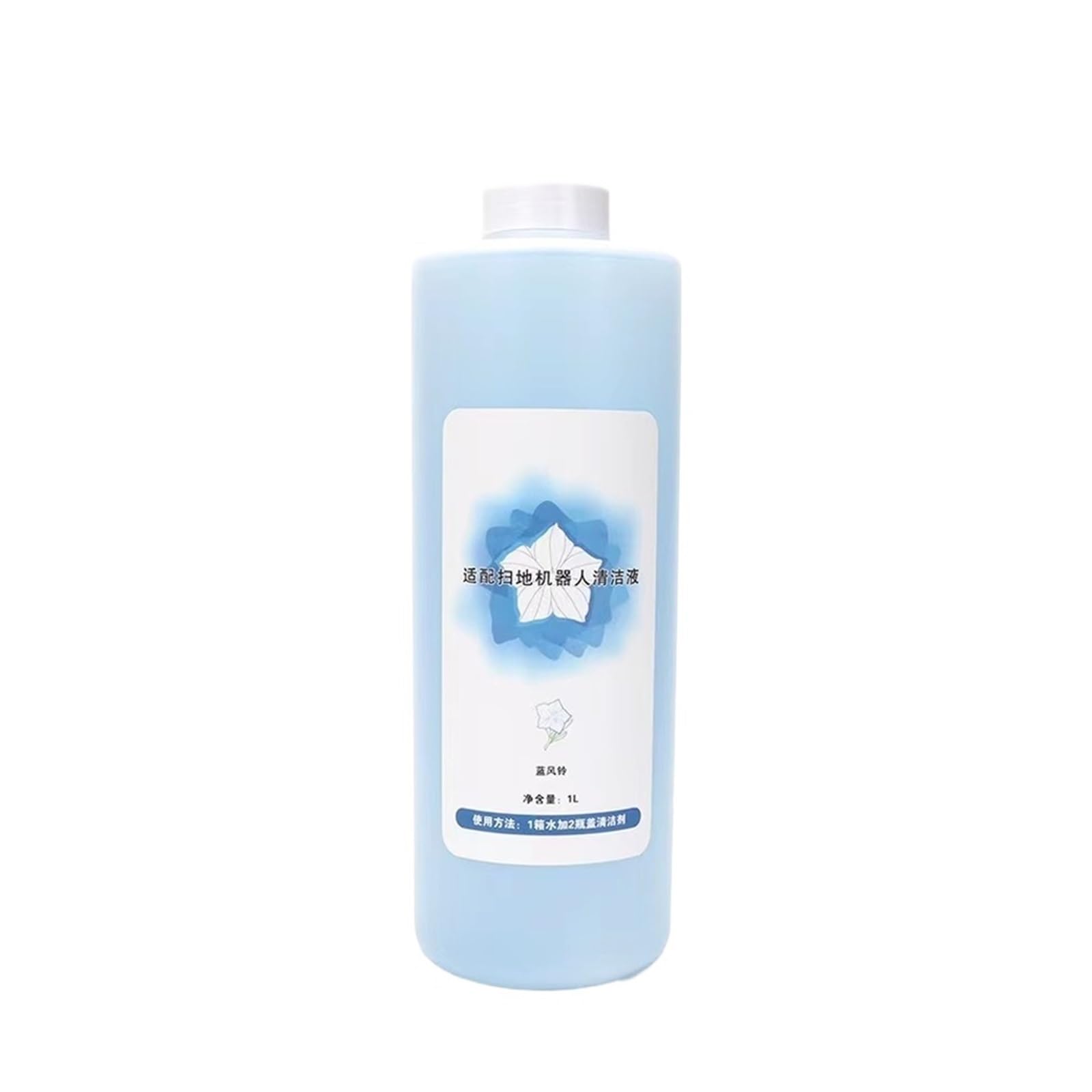 Soluzione Detergente For Pavimenti Liquido Detergente 1L, Compatibile Con Deebot, T20 OMNI/T20e/T20/T10 OMNI/T10 TURBO/X1 OMNI/X1 TURBO/N9＋(3pcs)