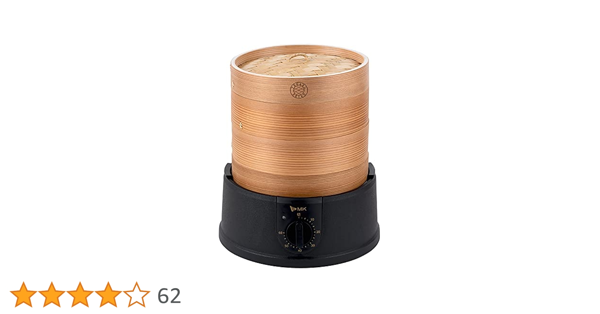 Amazon | エムケー精工 せいろ 蒸し器 二段 セット 21cm 電気