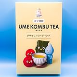 水分補給 梅昆布茶 1個 【グリセリンローディングで適切な水分補給を】 熱中症対策 普及協会 Heatstroke