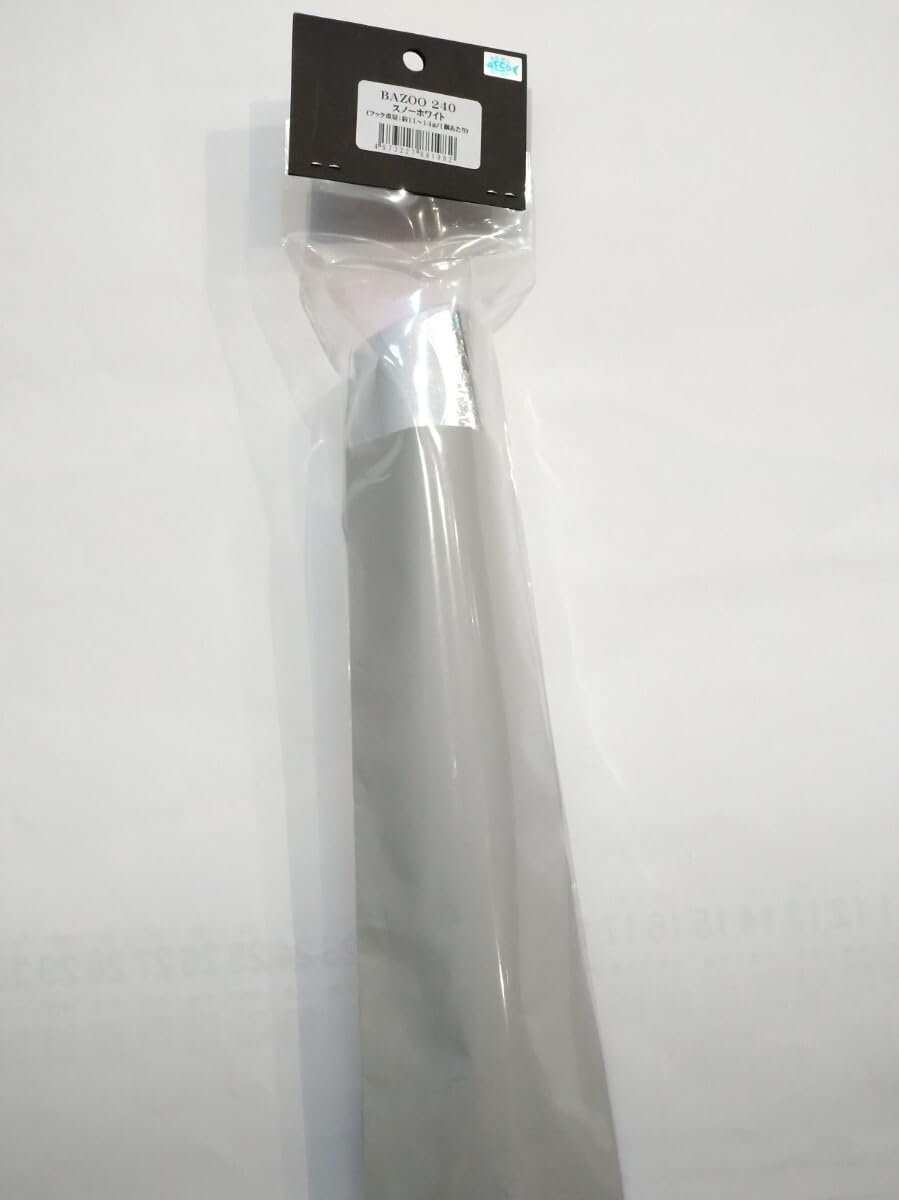 ギラ 220 スノーホワイト 2025年最新】シービーワン ギラ220の人気アイテム - メルカリ