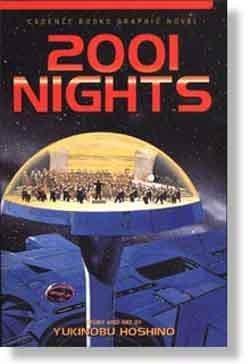 2001 Nights, Volume 1      Hardcover – January 22, 1996