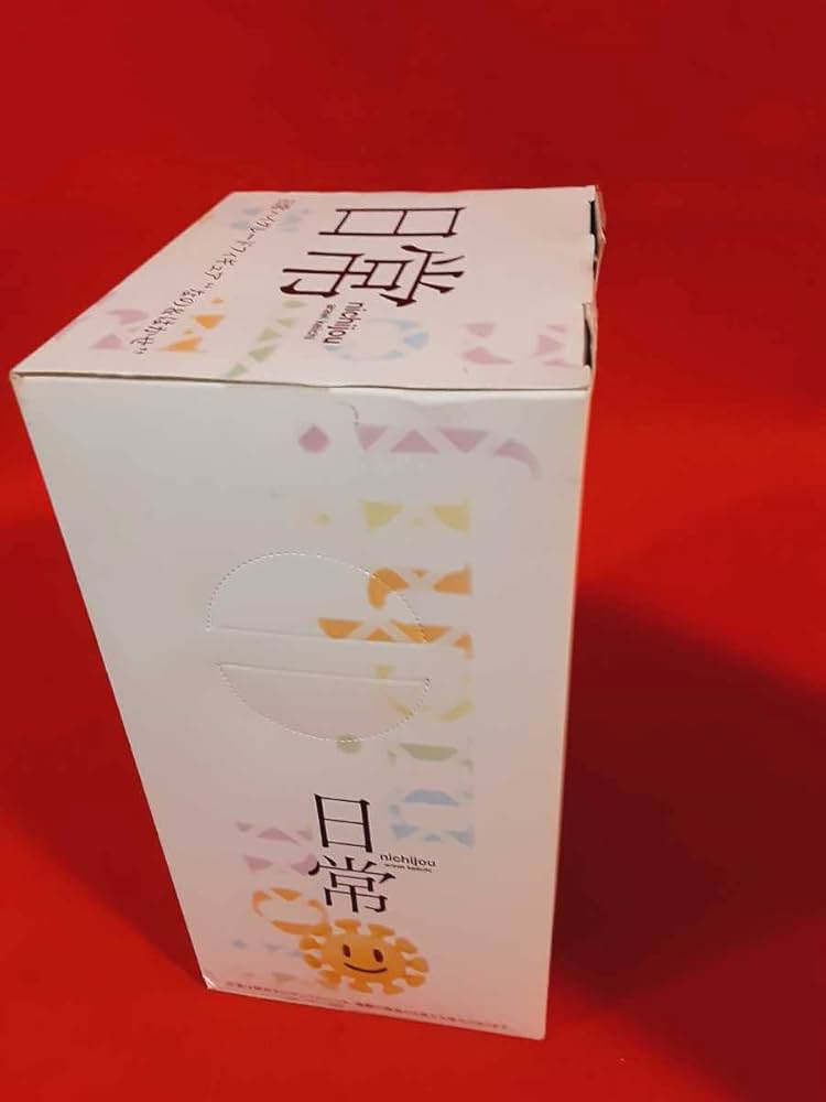 Amazon.co.jp: 日常 ハイグレードフィギュア 水上麻衣 ＆ 東雲