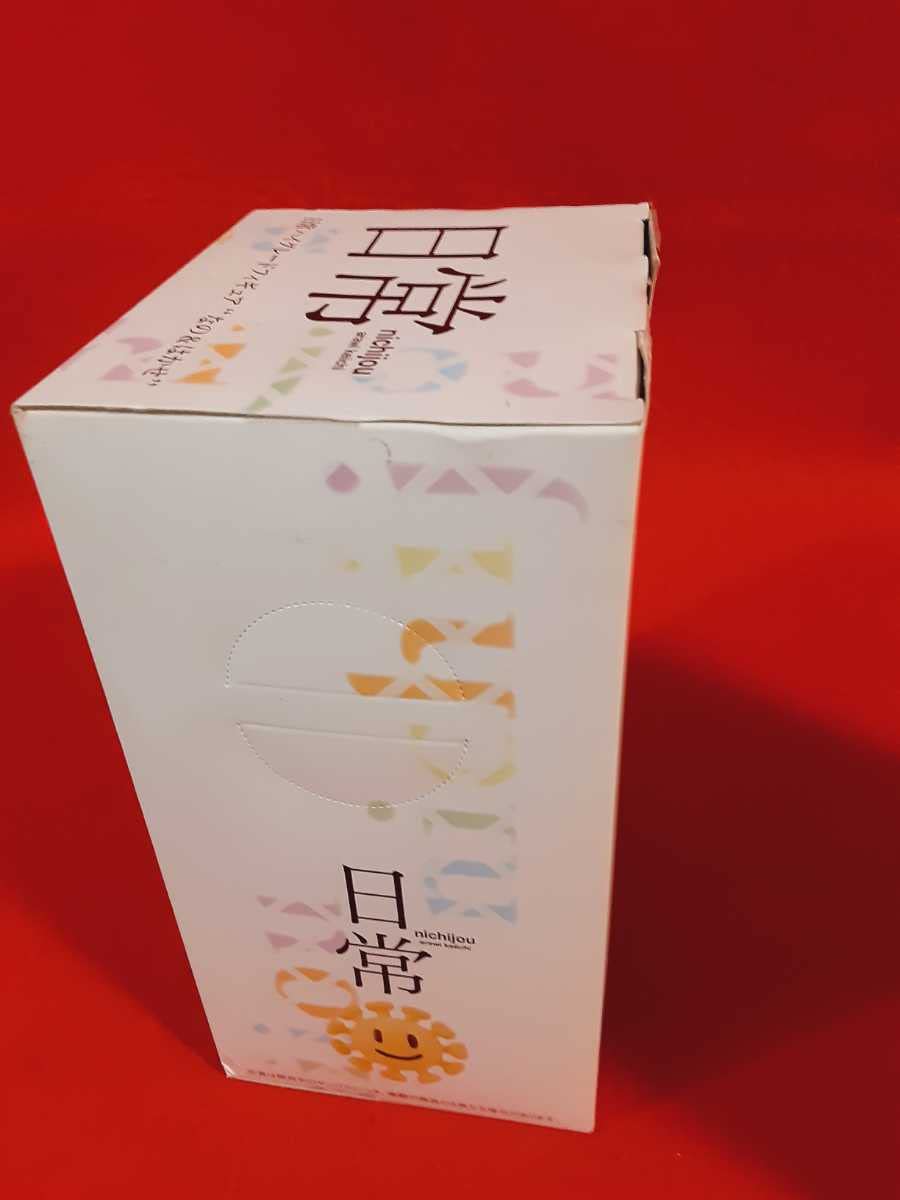 Amazon.co.jp: 日常 ハイグレードフィギュア 水上麻衣 ＆ 東雲なの