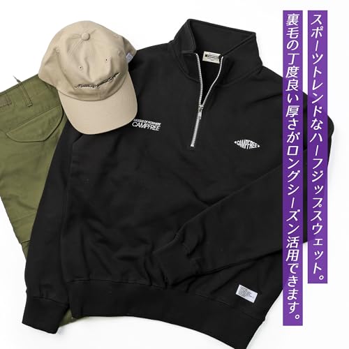 CAMPFREE ハーフジップ スウェット 10822