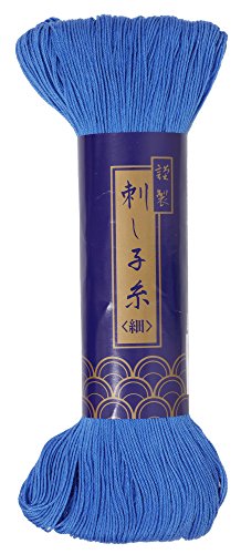 Image of Sashiko Thread Thinner Weight 170 meters Skein -Col.17 Royalblue - Japanese Quilting & Embroidery