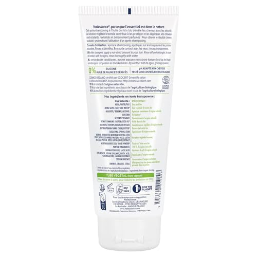 Après shampoing Fortifiant Ricin & Kératine Végétale Bio Natessance 'après shampoing De 200ml - vue 6