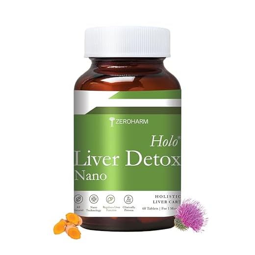 ZEROHARM Holo Liver Detox tablets | Liver cleanse & detox supplements for men & women | Liver, gallbladder support | Fights fatty liver | Milk Thistle, Dandelion & Turmeric extract (60 Tablets)