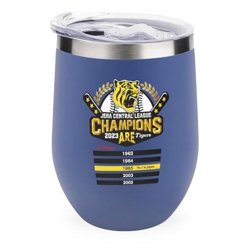 C^u[ _^CK[X 2023 [ODLO 싅 kJbv ^u[ 350ml U^ R[q[Jbv Wt XeX @r ۗ ۉ   ObY v[g