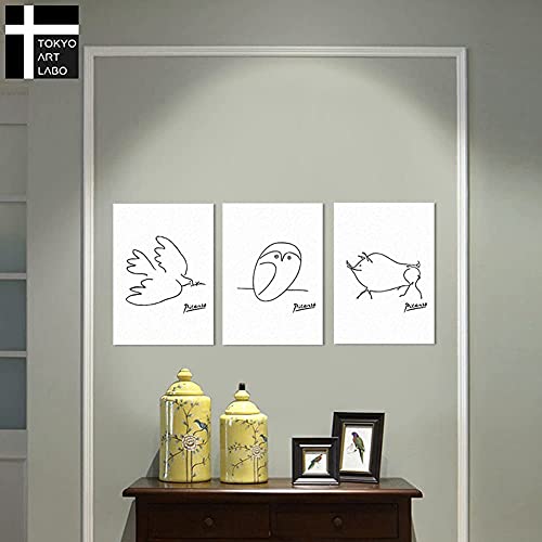 CREA アートパネル ピカソ 複数セット 壁掛け インテリア 絵画 モダン デザイン すっきり シンプル おしゃれ かわいい ホワイト 玄関 リビング 動物 幸運 幸せ (ハト・フクロウ・こぶた, 3) [4]