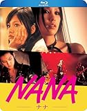 Nana live action movie [Blu-ray]