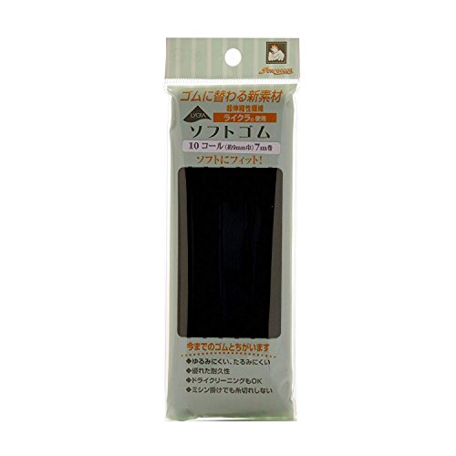 Lycra de SUN40-109 Sankokko ruban élastique souple 10 appel 7m résistant au vieillissement
