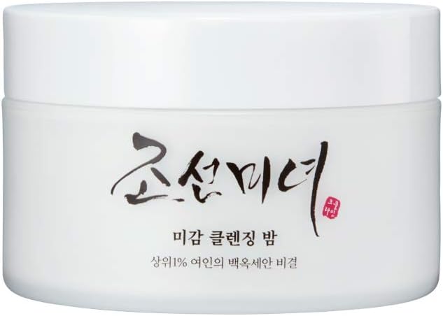 Radiance Cleansing Balm 100Ml - Best Korea Cosmetic, 2.8 Ounce (Pack Of 1)