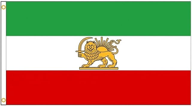 Former Iran Flag Historic Persian Flags Sun Crown Iranian Revolution Flag Iran National Flags Polyester Iranian Flag for Garden Outdoor