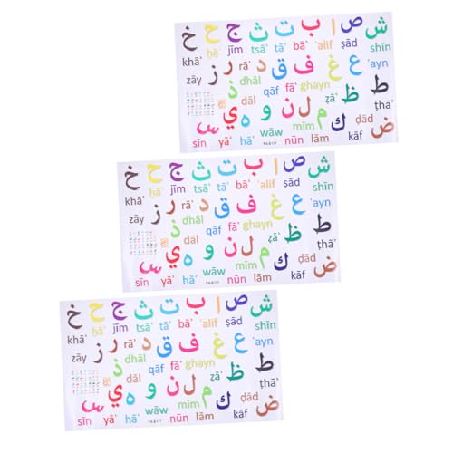 Vinilos Decorativos de Letras Árabe para Pared 3 Piezas