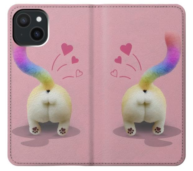 Étui iPhone 15 motif chat pour protéger l'écran des rayures - 3