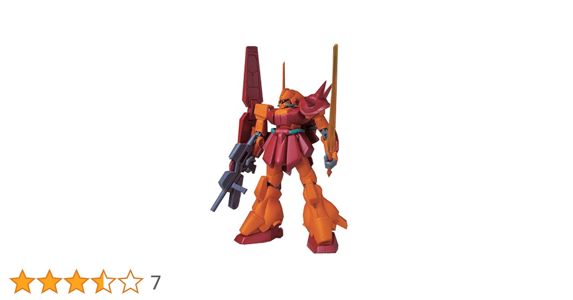 MSインアクション Zガンダムセット ジオ ガブスレイ マラサイ MS in MSインアクション Zガンダムセット ジオ ガブスレイ マラサイ MS in