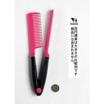 ピンク ヘアドライヤー エレキコーム セット 楽天市場】おままごとセット おもちゃ 木製 へアアレンジセット