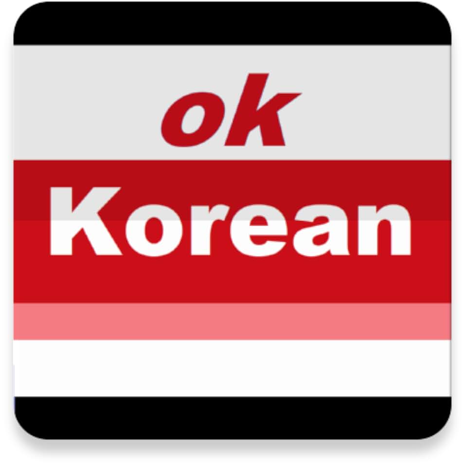 Koreans ok. Koreans ok