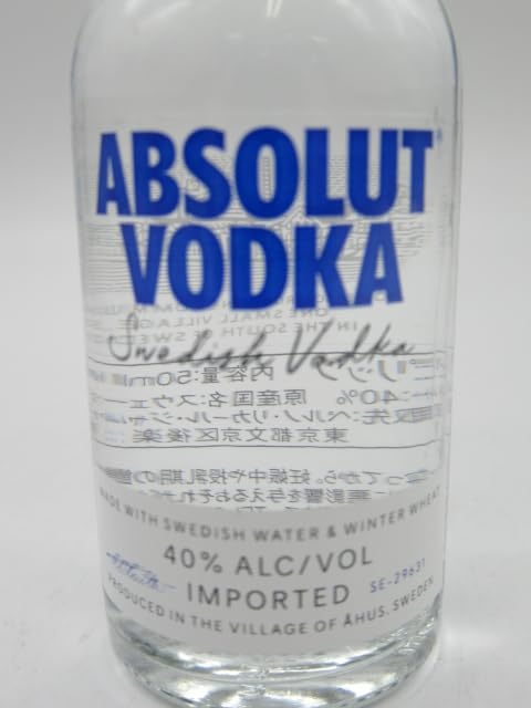 Amazon.co.jp: 【ミニチュア】アブソルート 40度 50ml : 食品