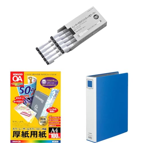 yZbgzRN(KOKUYO) zCg{[hp}[J[ C[U[t }Olbgt ɍ  10{Zbg PM-B100DX10SET + Rs[p A4 0.22mm 100 p LBP-F31 + t@C `[ut@C