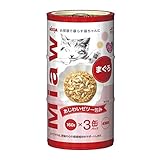 MiawMiaw3P �܂��� 160gx3��