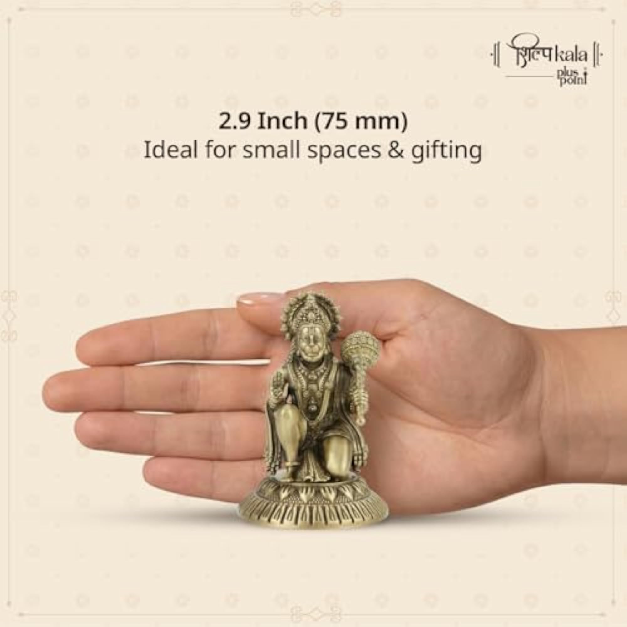 Premium Brass Hanuman Ji Idol, 2.9 Inch