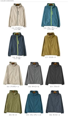 ファーストダウン ウインドブレーカー の商品画像 6