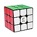 Produktbild OJIN YuXin Little Magic 3x3 Kleine Magie 3x3x3 Geschwindigkeit Cube Reibungslos Schnelle Twist Puzzle Denkaufgaben Cube (Schwarz)