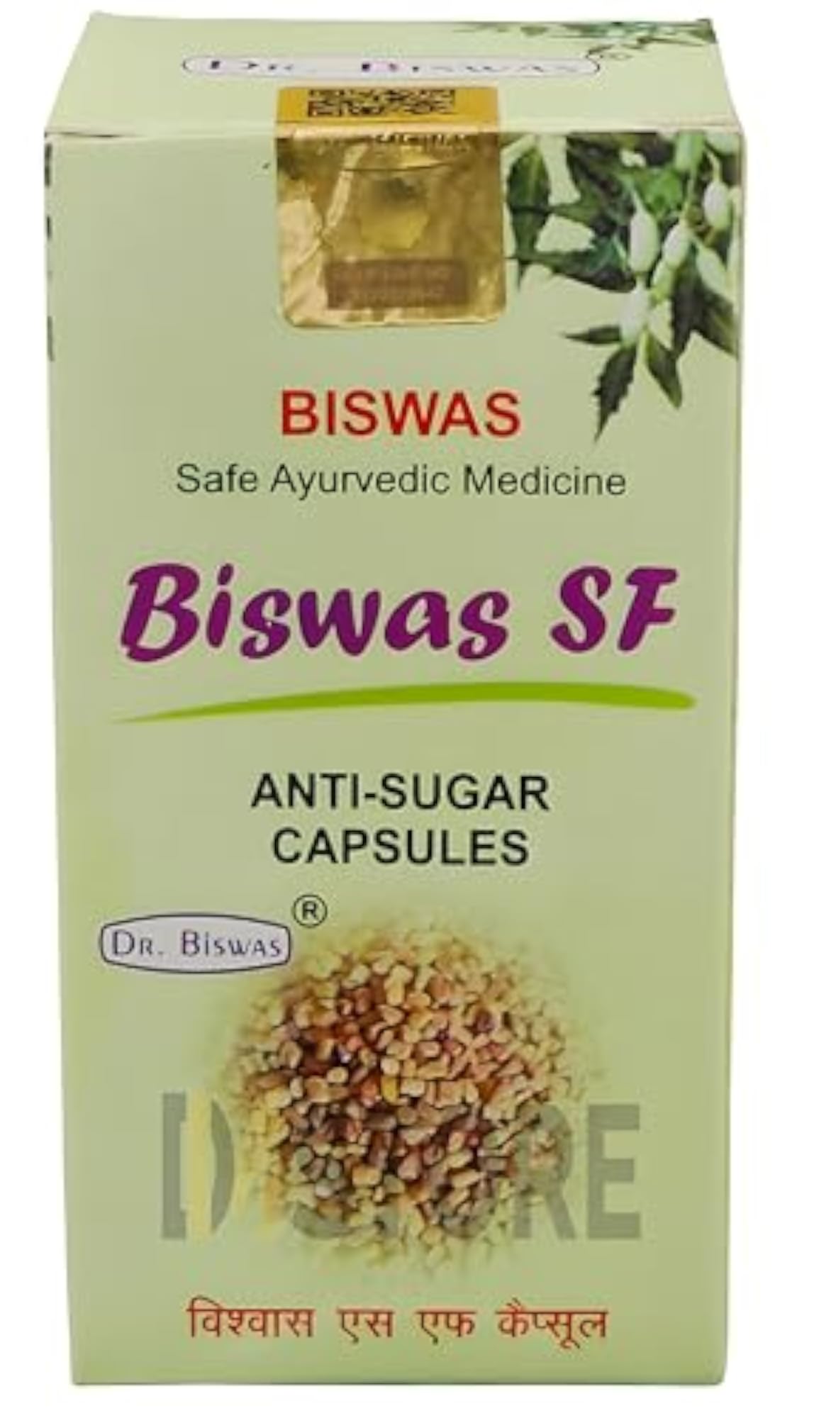 BISWAS SF Capsules Pack of 4, Herbal Supplement