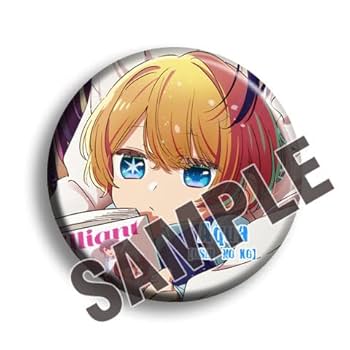 推しの子 星野アイ 缶バッジセット 推しの子 くじラック 星野アイ 有馬かな 缶バッジ バッチ セット