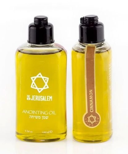 Huile d'onction cannelle de Terre Sainte Jérusalem flacon de 100 ml