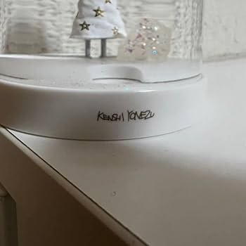 Amazon.co.jp: 米津玄師 とんがり スノードーム 脊椎がオパールになる