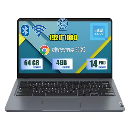 中古整備 レノボ ノートパソコン 14e Chromebook Gen 3 14インチFHD(1920*1080) 第12代CPU インテル® プロセッサー N100 最大周波数3.40GHz メモリ4GB SSD64GB ChromeOS搭載/WIFI&Bluetooth/WEBカメラ/Type-C/5GSIMカード対応/USB3.0/HDMI/日本語キーボードのサムネイル