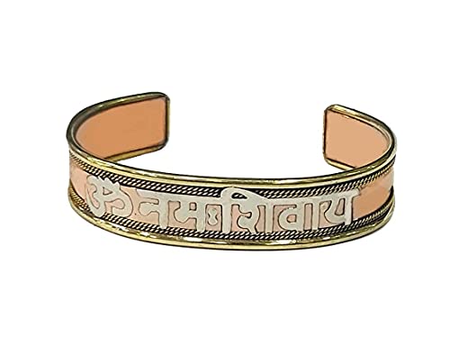 Tibetan Three Metal Healing Mantra Yoga Bracelet (Om Namah Shivay) ...