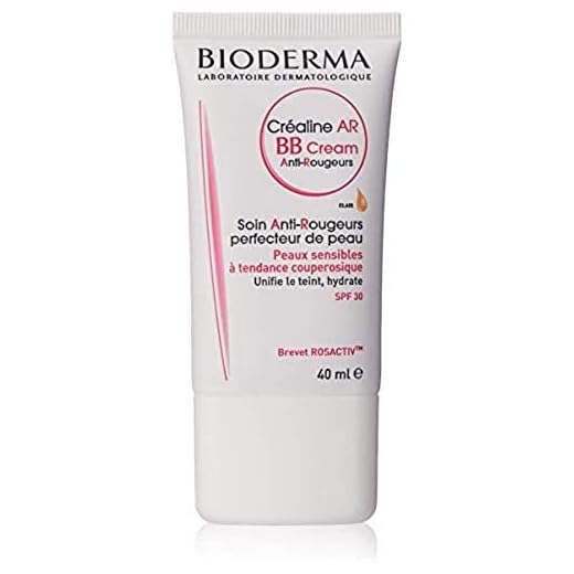 Bioderma - CREALINE AR BB cream - 40 ml