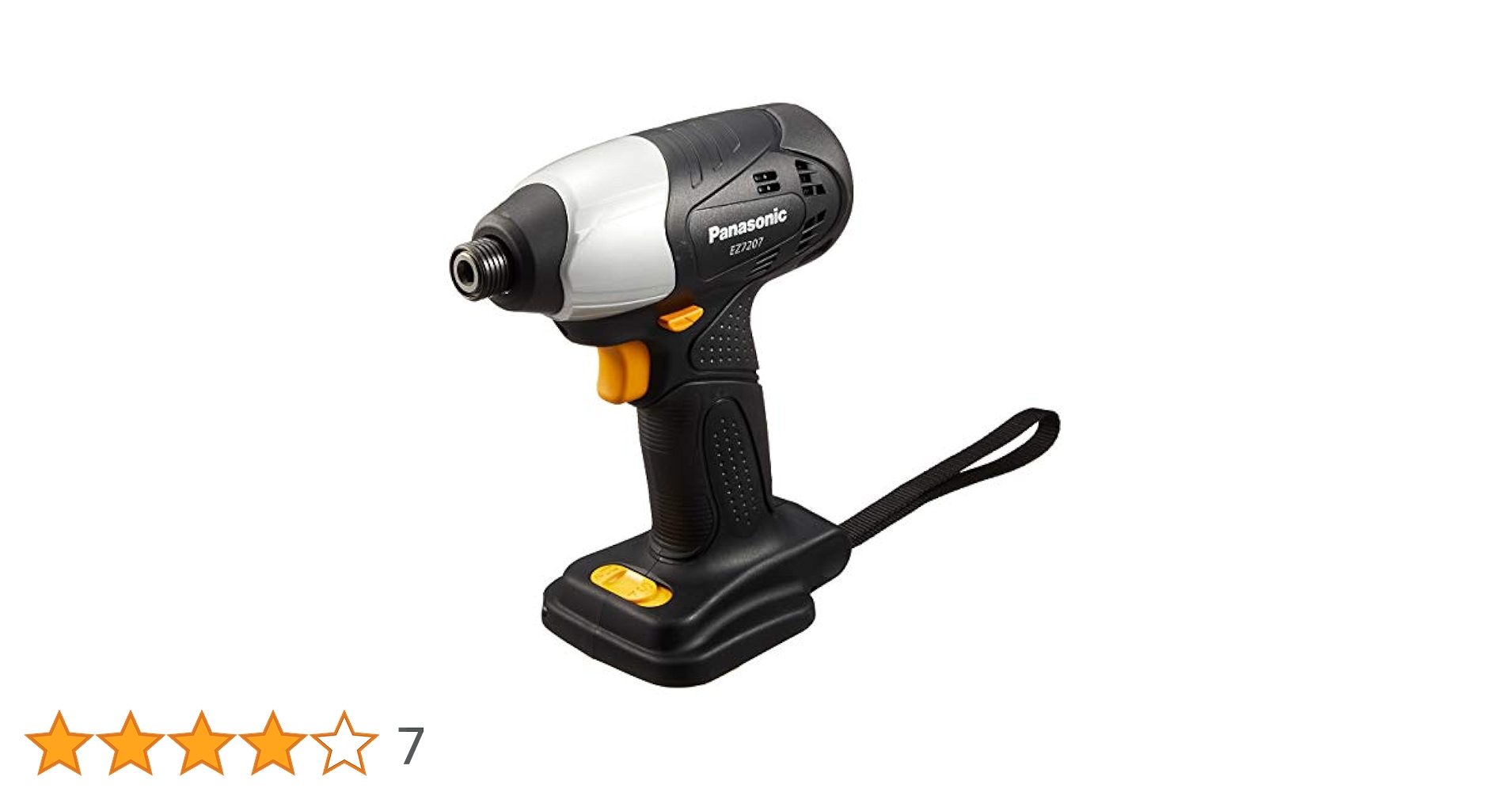 Amazon | パナソニック(Panasonic) 充電インパクトドライバー